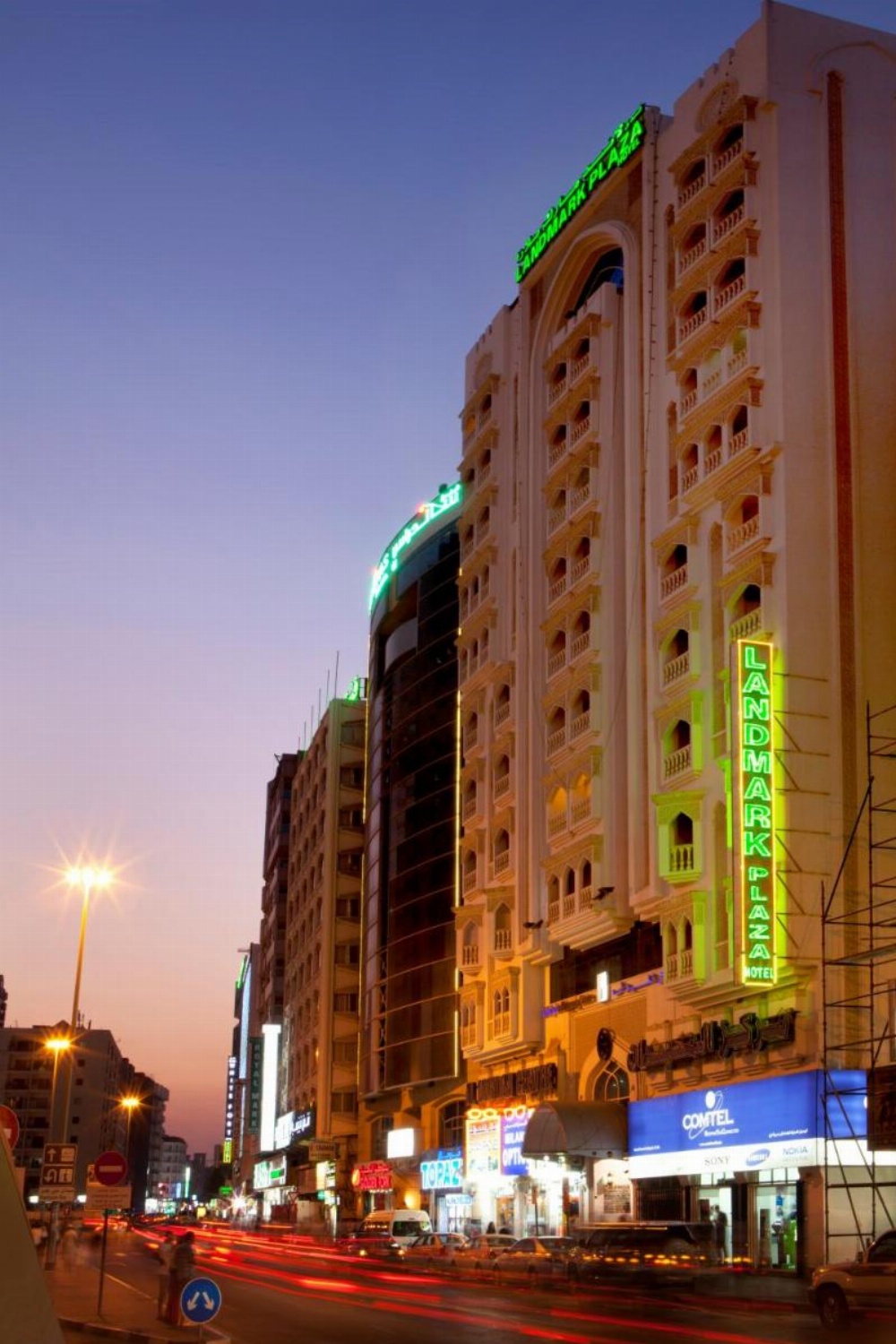 Landmark Plaza Hotel Image 13