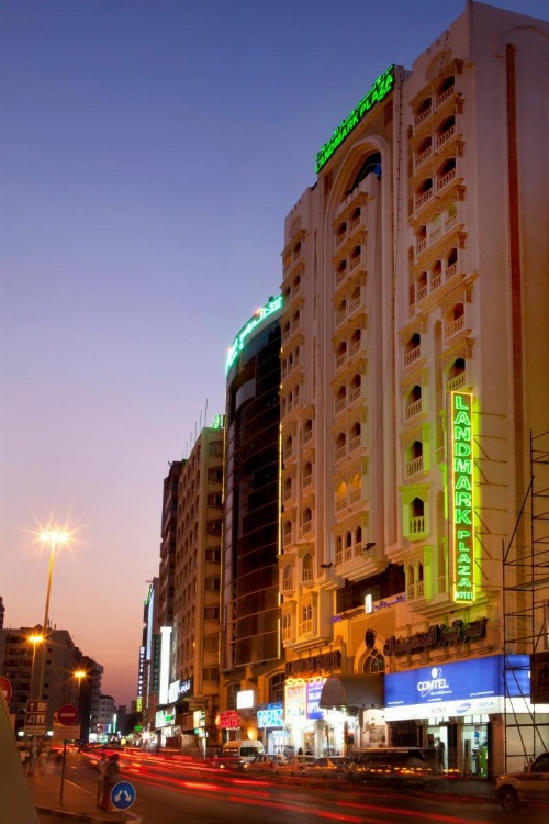 Landmark Plaza Hotel image 13