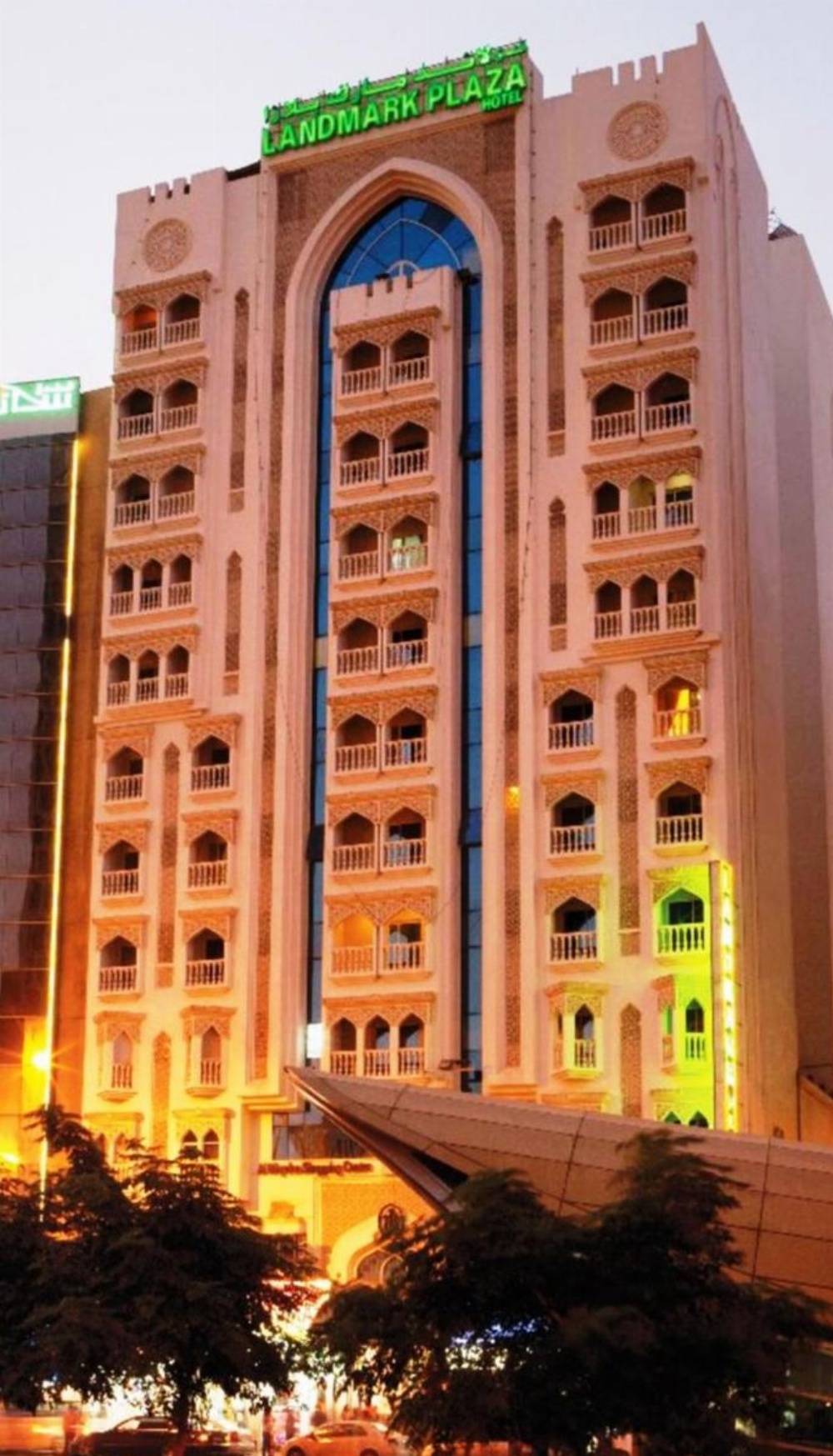 Landmark Plaza Hotel Image 30